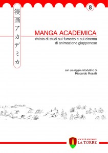 Manga Academica vol8
